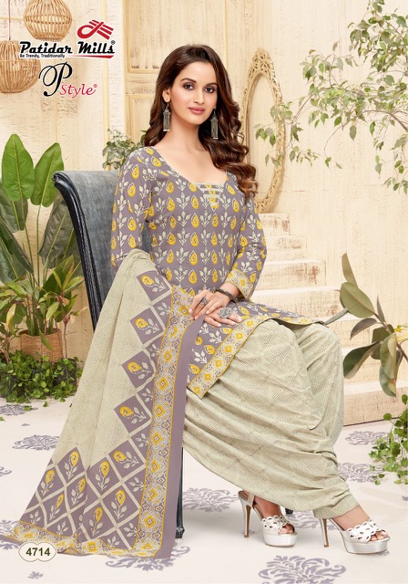 Patidar P Style Vol-47 Cotton Designer Patiyala Dress Material Suit